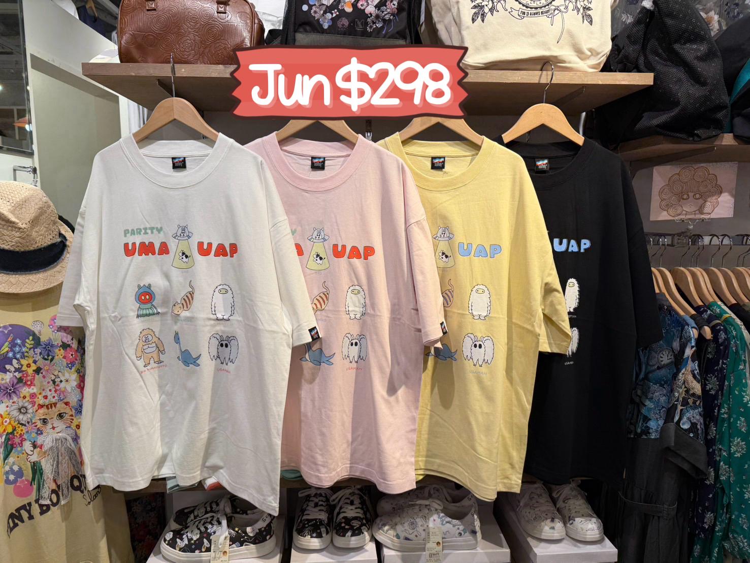 scolar特價 jun $298