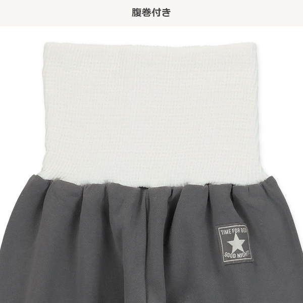 🇯🇵預訂 日本直送🇯🇵星星標籤包腹長褲兩件套（四季款）