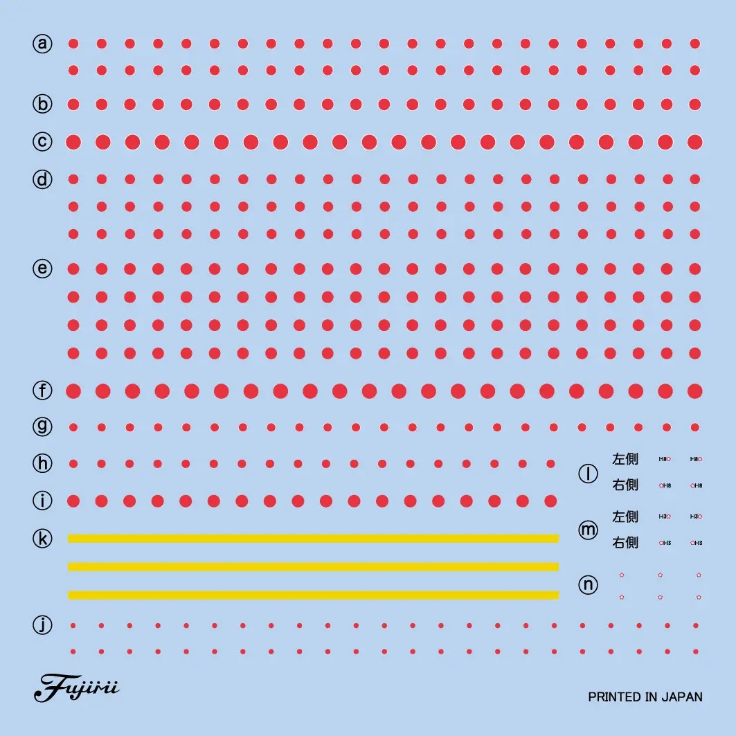 1/700 Japanese aircraft carrier Akagi (Special Series: Special Standard)