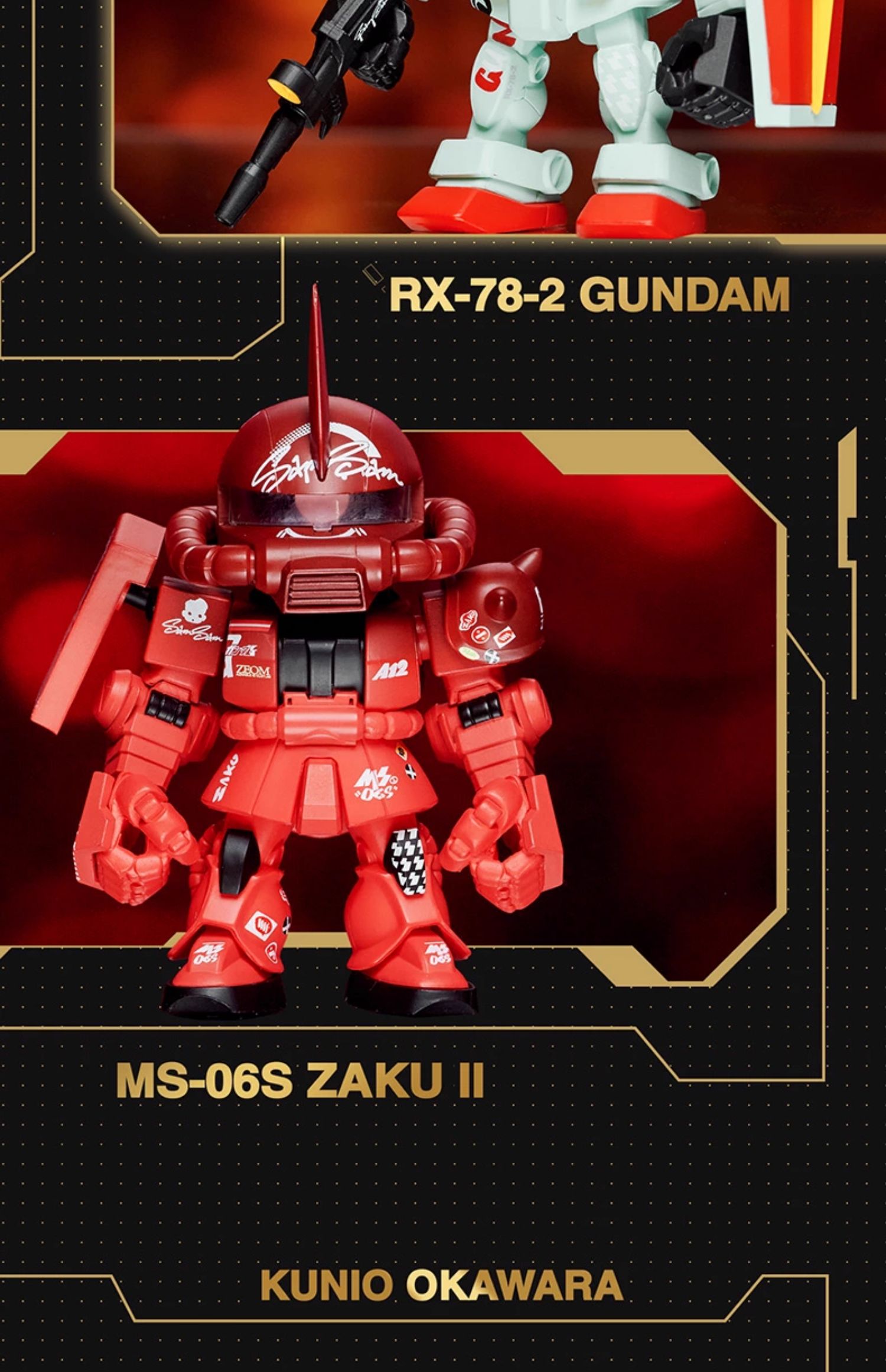 [QMSV Mini] 機動戰士高達 5週年藝術家聯名系列 盲盒 (英文版) | 件