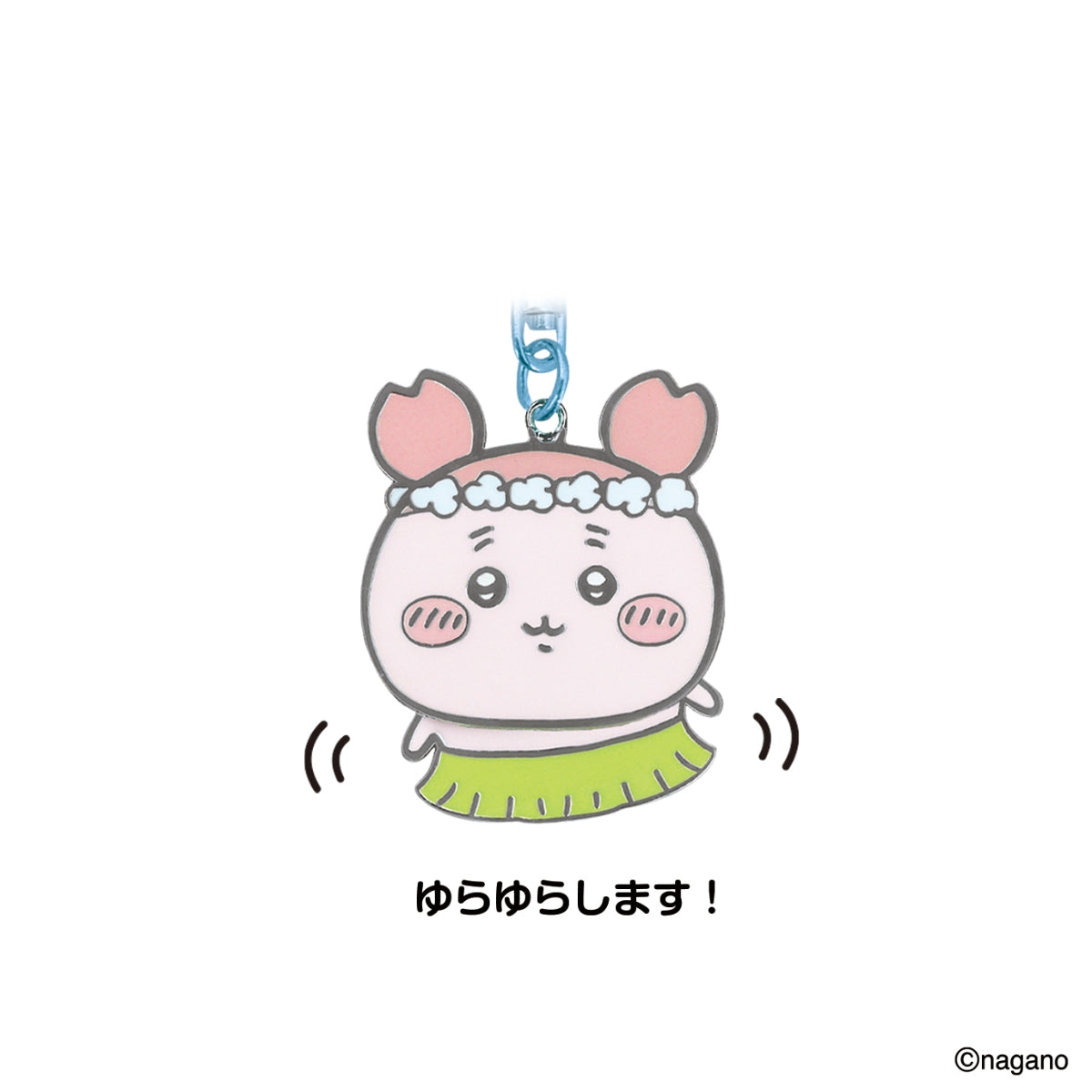 🎀【預訂】 Chiikawa 人魚島的秘密搖頭Keychain -  Furuhonya