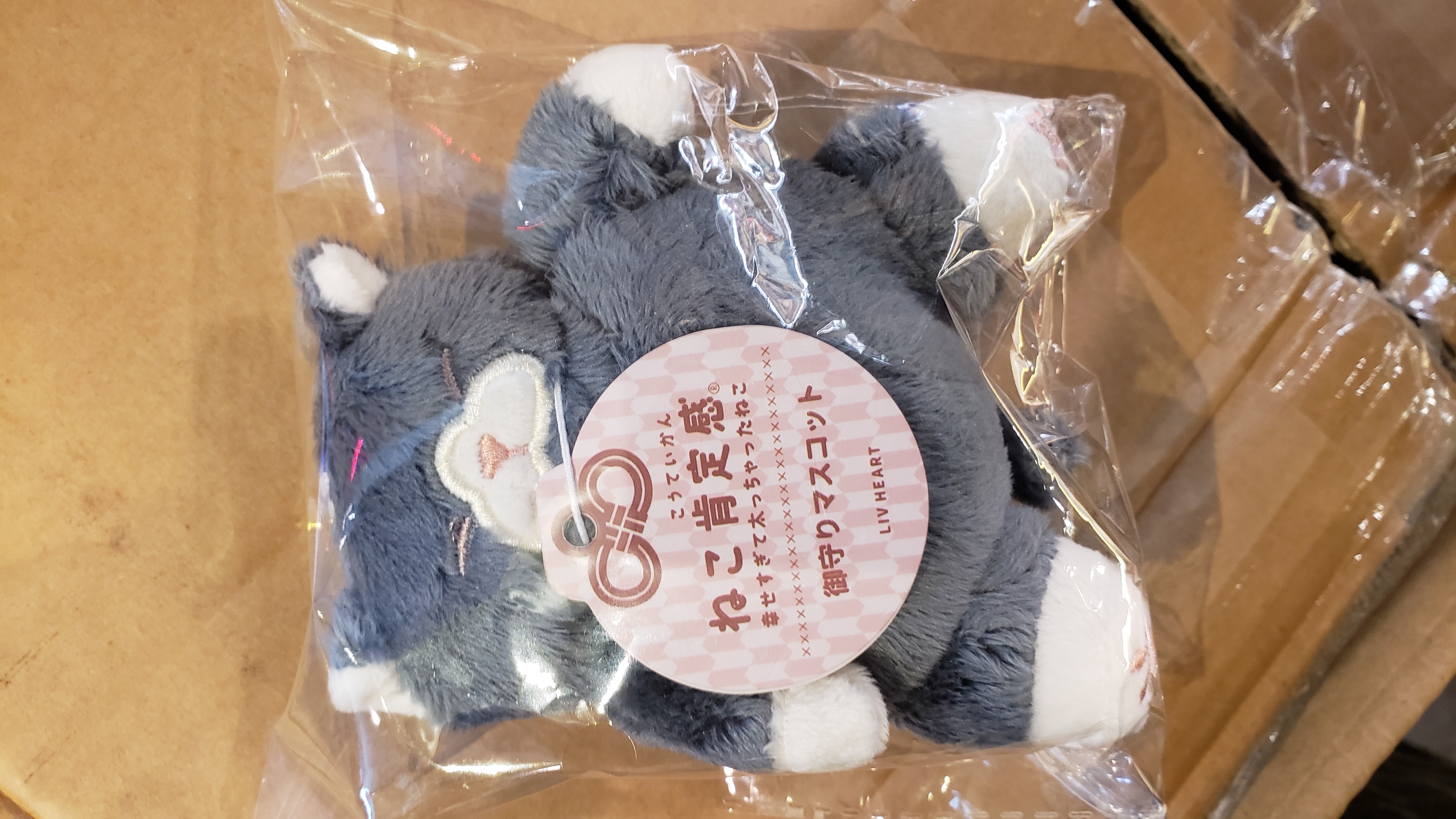 貓貓掛件（深灰白）47727-74