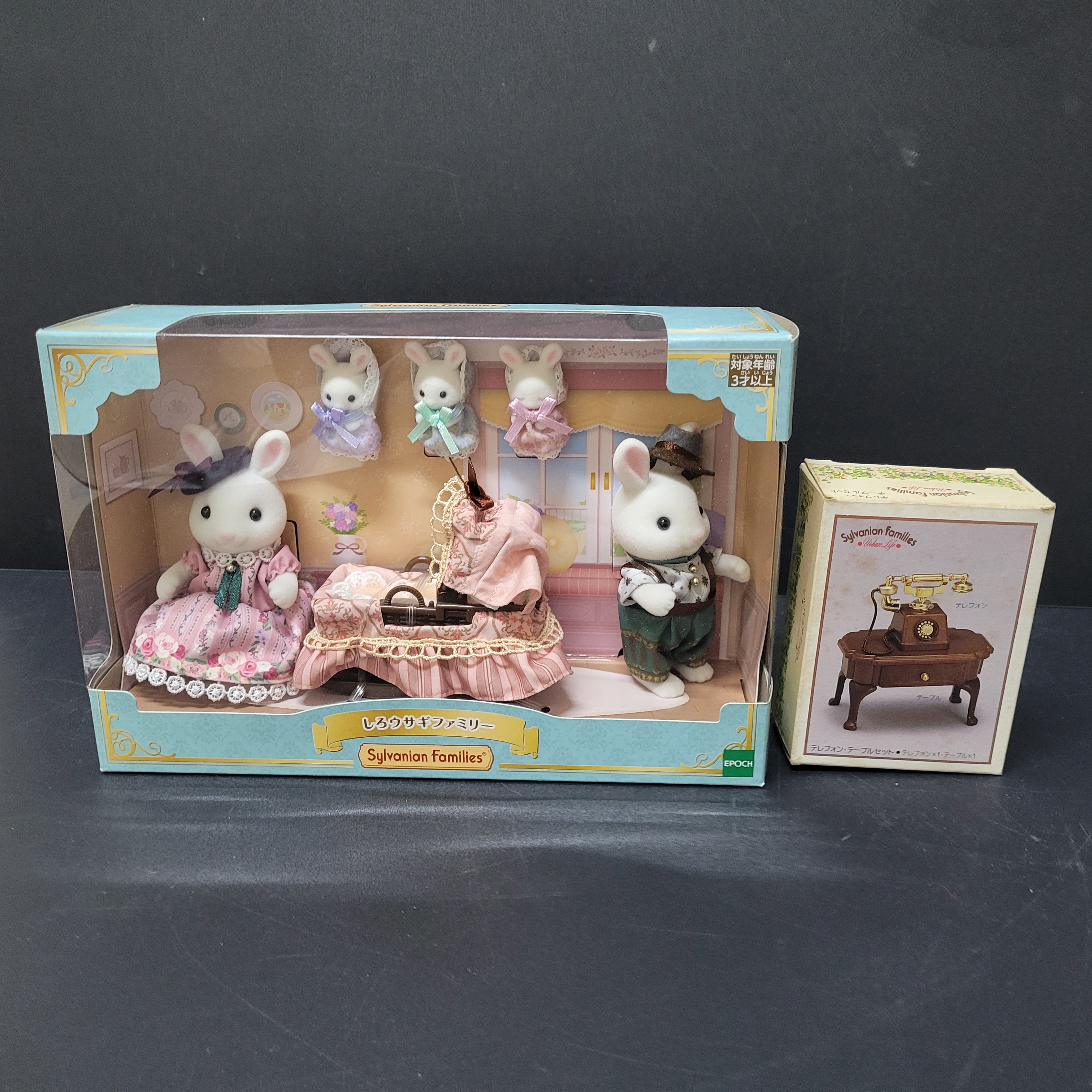 森林家族套裝260430