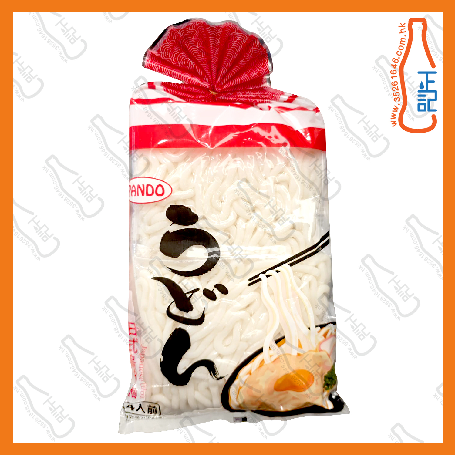 ==潘多 日式烏冬麵 (4包) 4s /袋