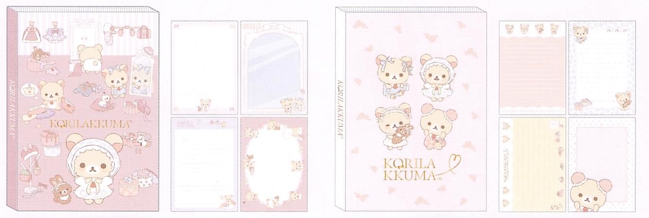 RK 日版 鬆弛熊 白熊衣櫥系列 MEMO (全2款)