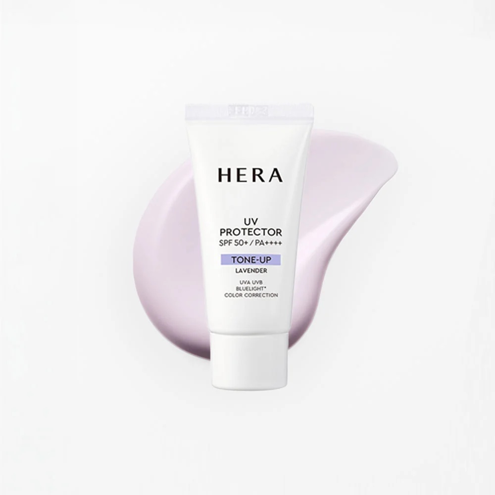 (現貨) HERA 輕裸肌三件套 Base Trio Set