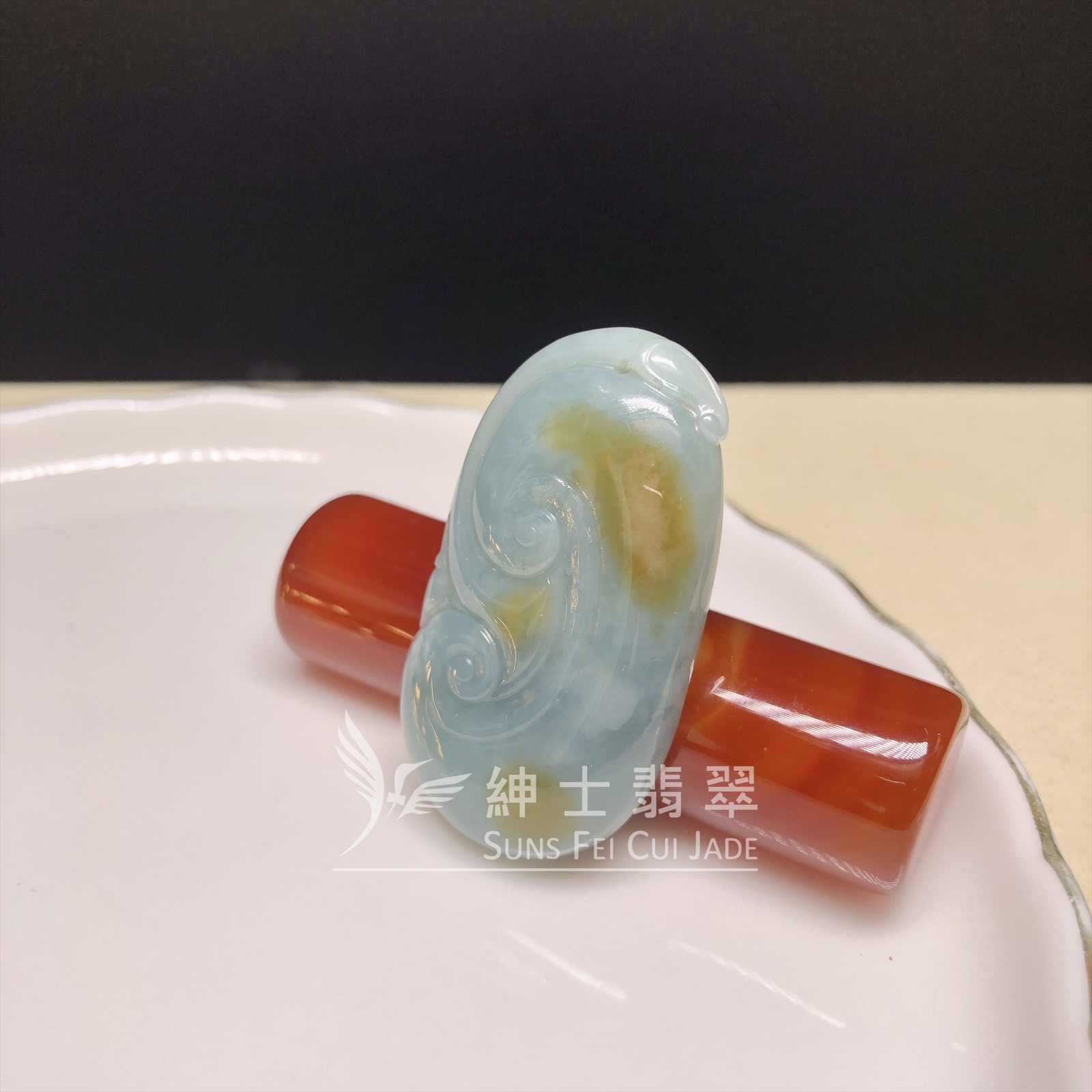 天藍帶翡色如意 B08424