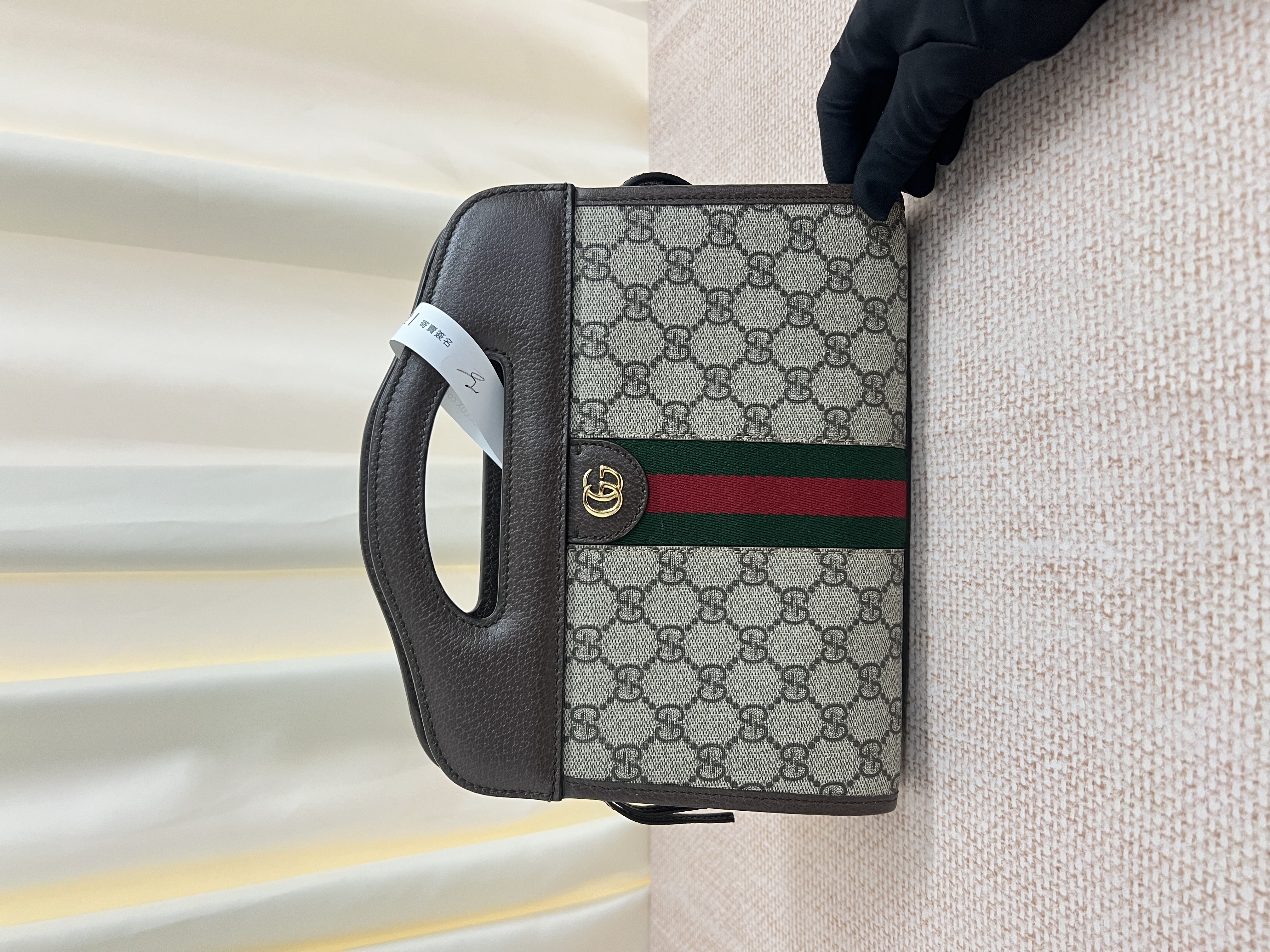 Pre-owned Gucci Ophidia GG Supreme / Product Code: 26040907
