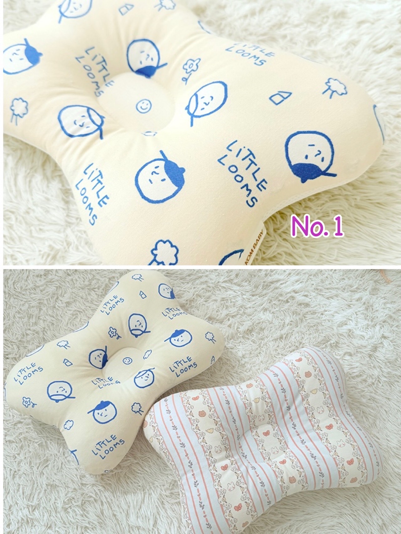 最新款🌟Dalkombaby 嬰幼兒 透氣枕頭 (Part III-預訂7-10日)