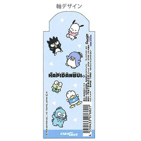 現貨｜Sanrio Characters 日本製 Pentel EnerGize 0.5mm 鉛芯筆 (307682)