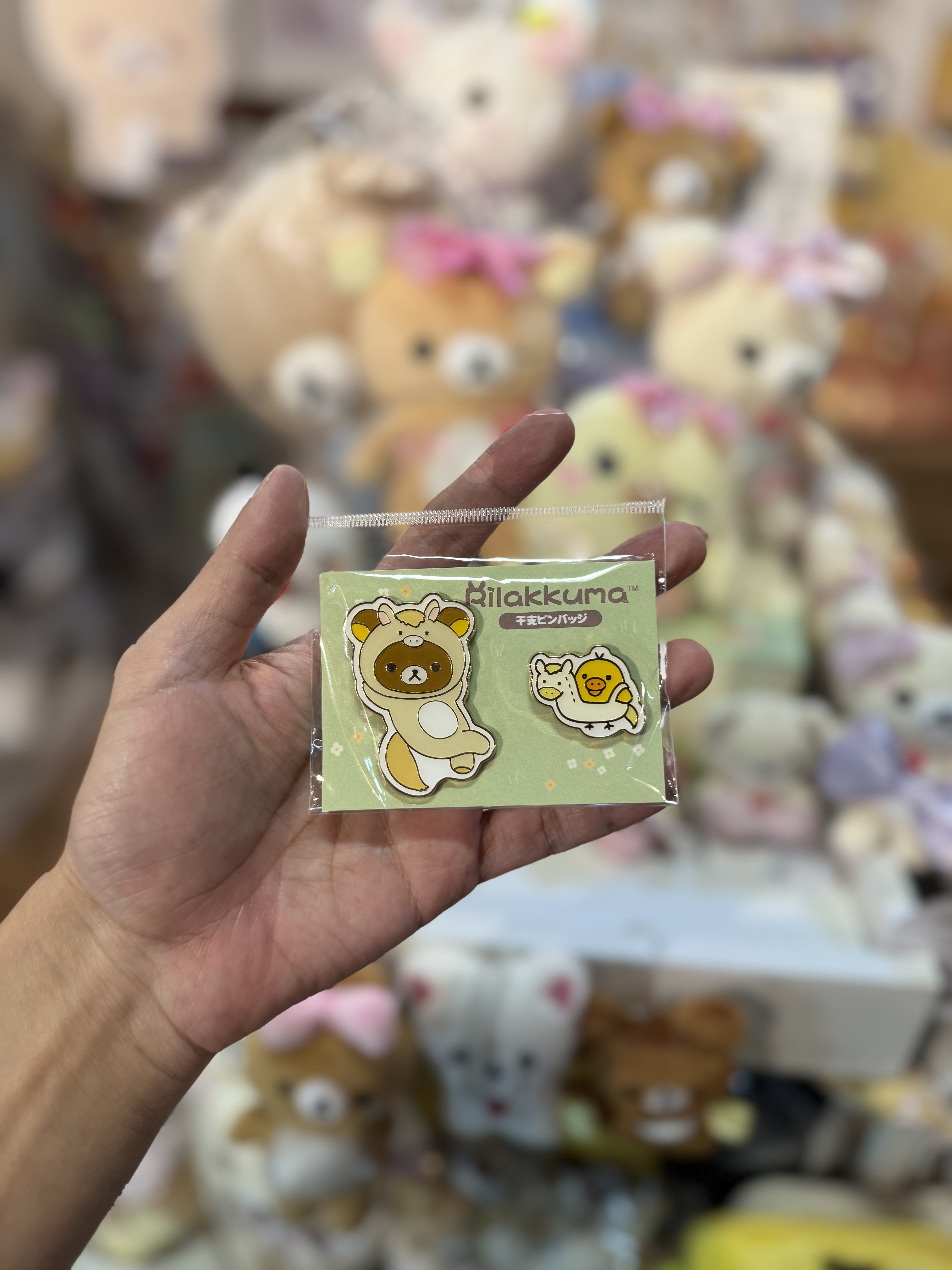 《現貨》全新日本專店限定 Rilakkuma 馬年生肖造型對裝扣針