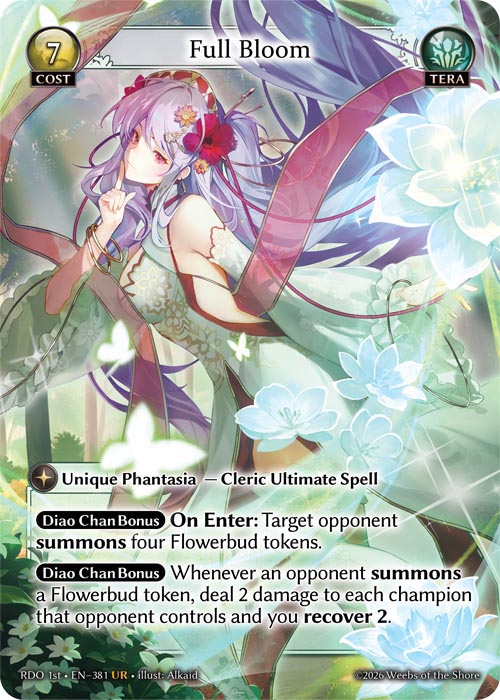 Full Bloom / RDO-381 (UR)