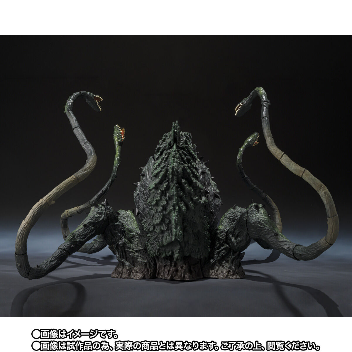 (預訂訂金 $900) (總價 $1811) (魂限) Bandai S.H.MonsterArts 哥斯拉 碧奧蘭蒂 若狹灣決戰Ver SHMA GODZILLA Biollante (行版) 