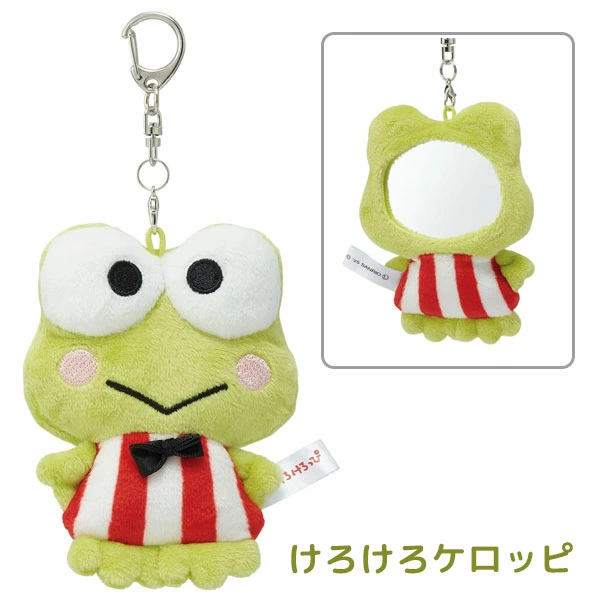 日本 Skater Sanrio 角色 毛絨鏡 吊飾