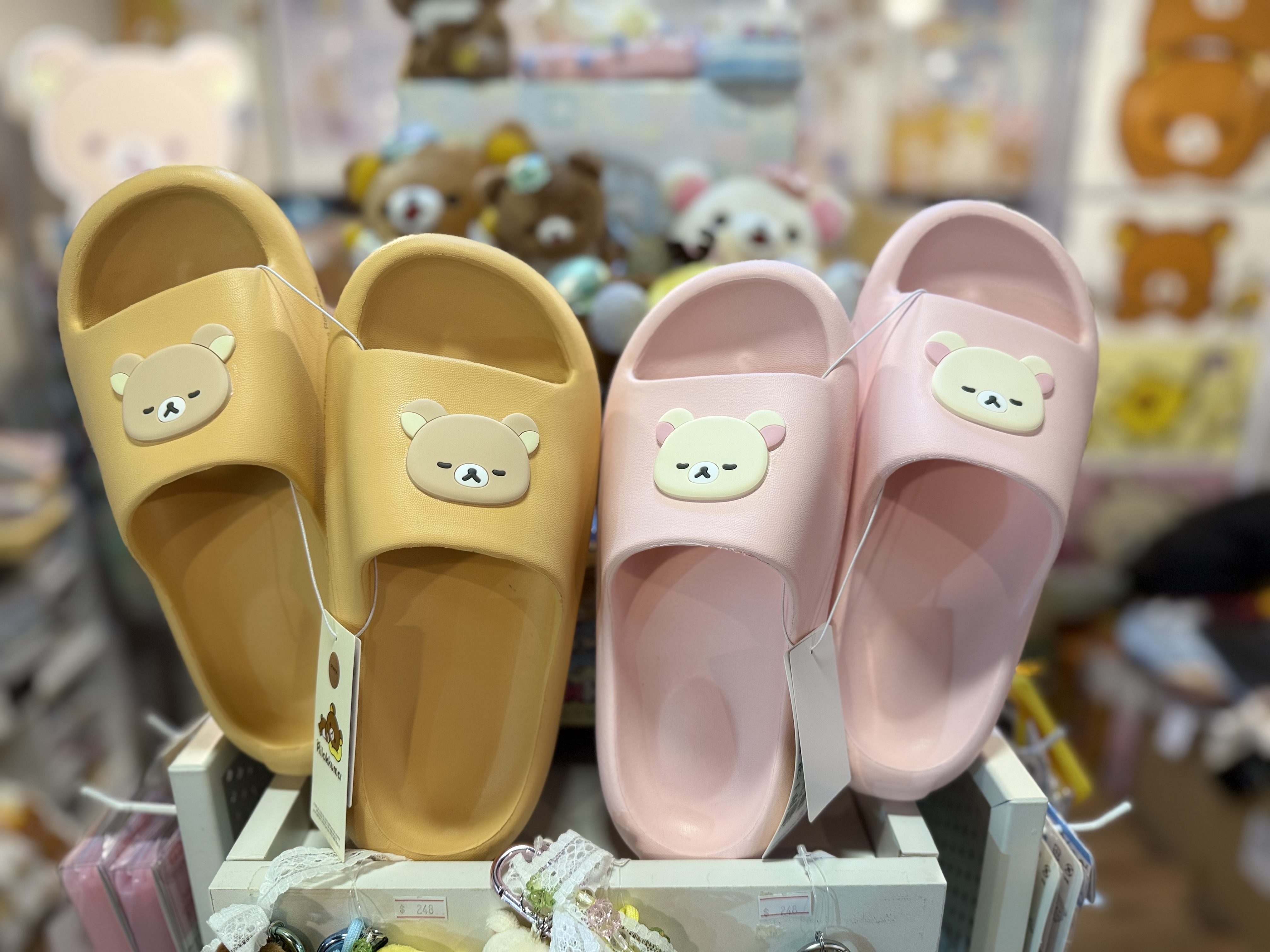 《預約貨品》全新韓國限定 Rilakkuma居家拖鞋