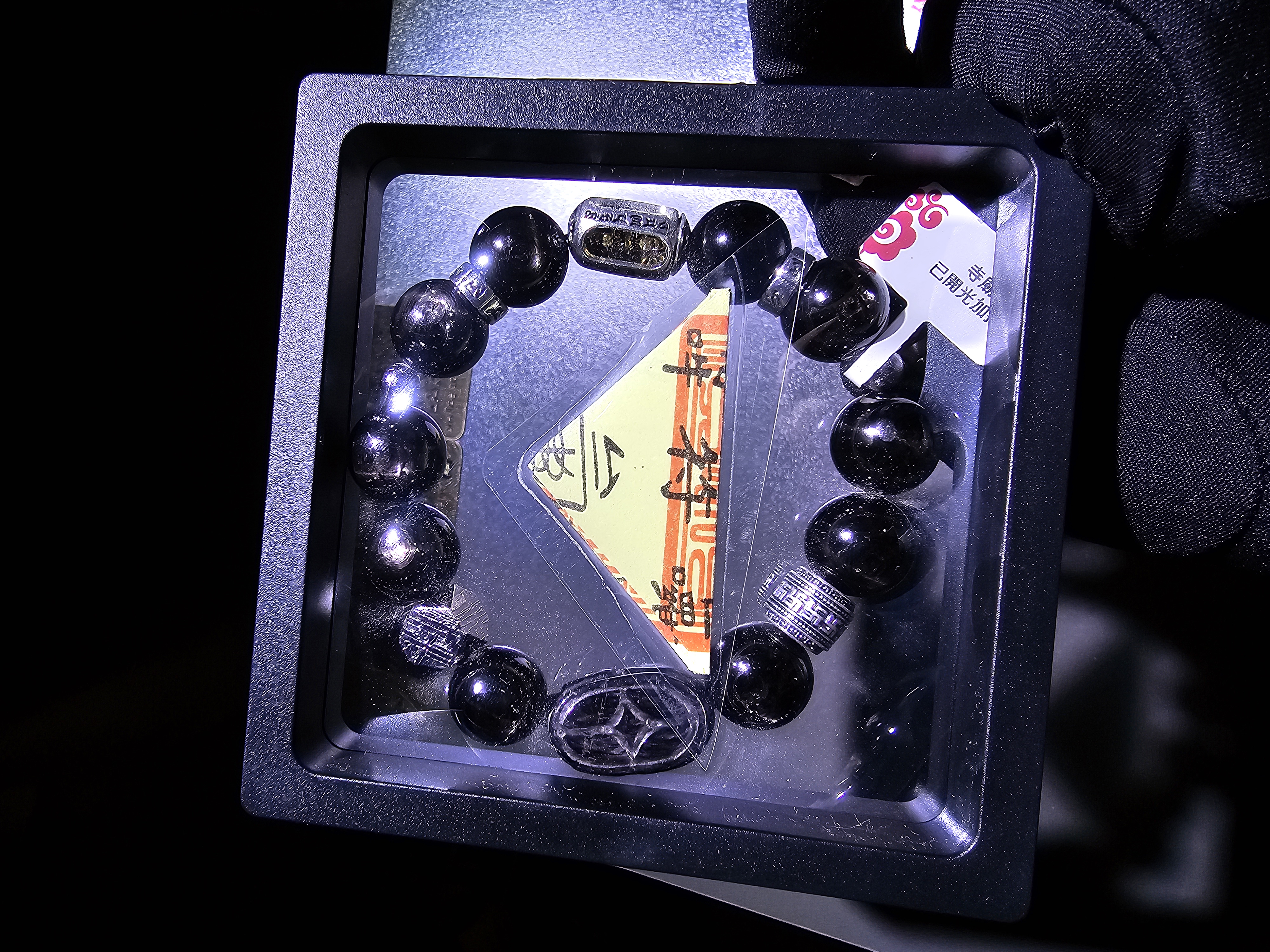 (已開光加持)(極度招財)(5.0) 貔貅天鐵萬字順筒珠+轉運珠金運石手串 15+mm (No.PUT727)