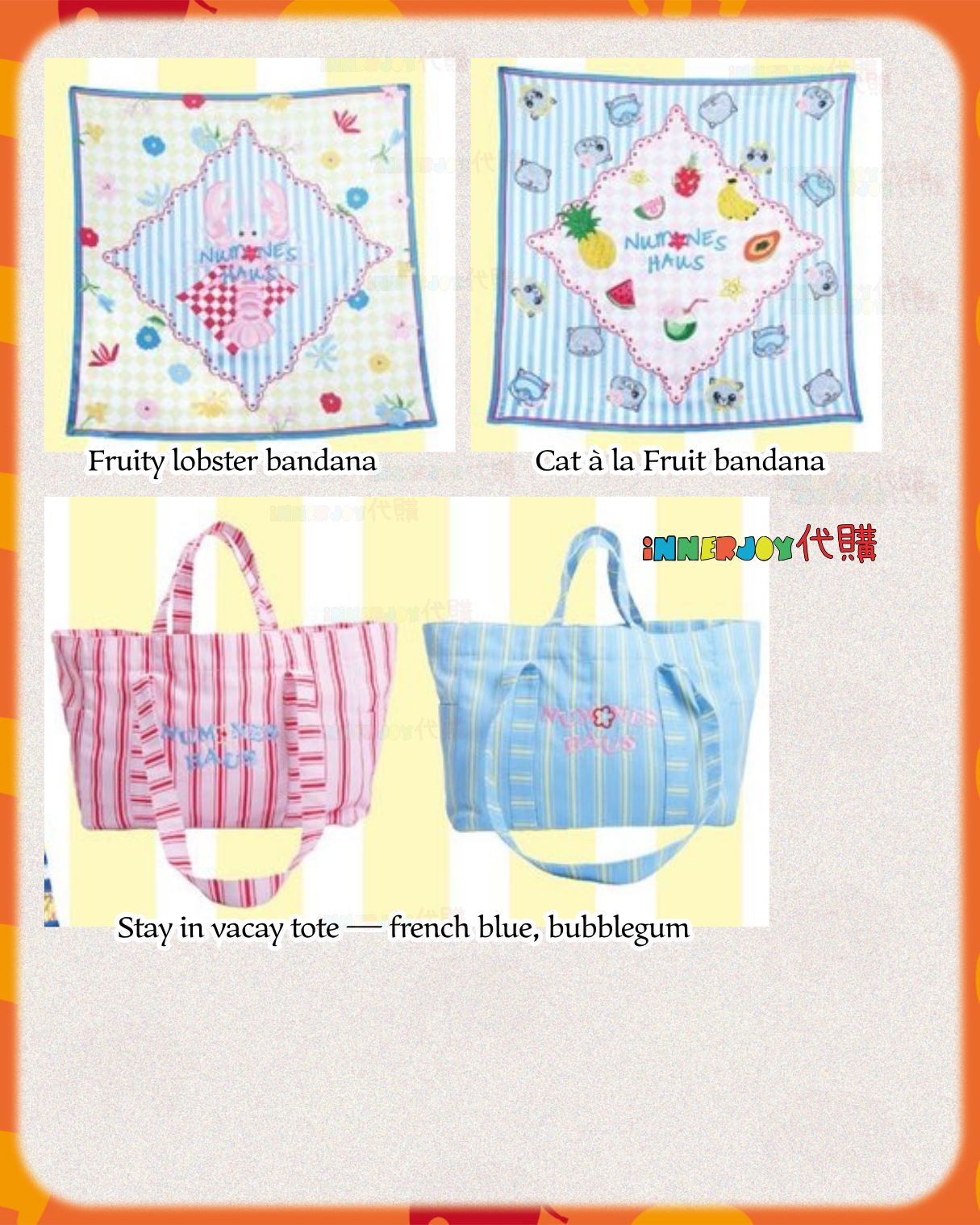 搶購 (9am截單) | GeminiFourth - Fourth  個人品牌 Numone 夏日系列 Vocationlism