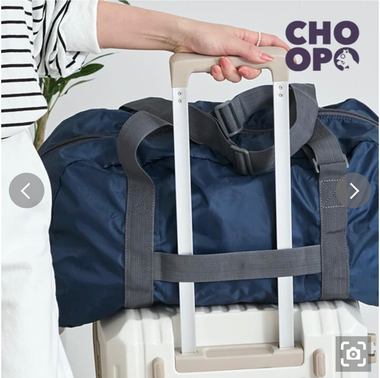 ⏰限時優惠至10月30號🔥【LIZDAYS】 CHOOP 30L可折疊大容量旅行袋