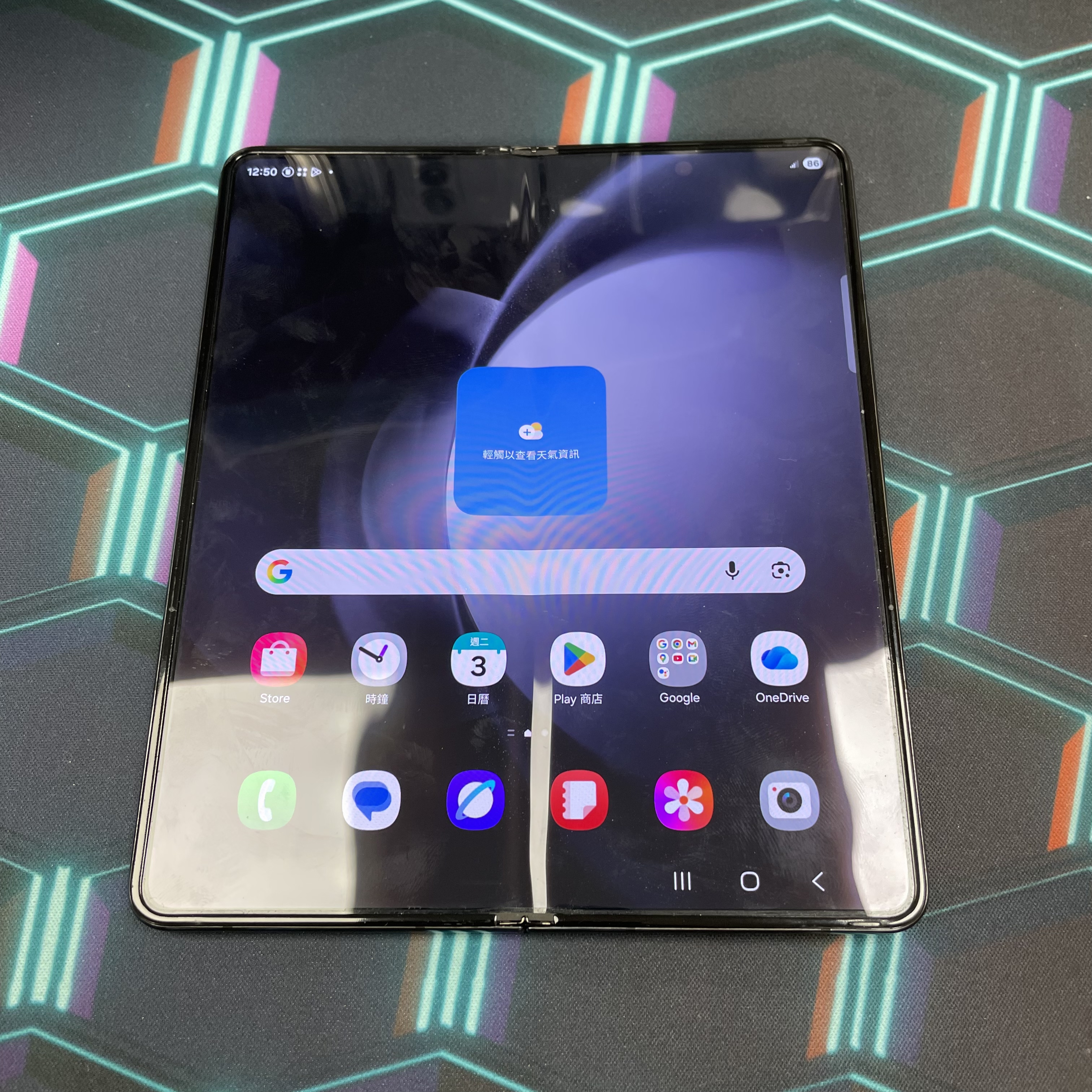 *5859 Galaxy Z Fold 5 靚機 12+256GB 黑色 black