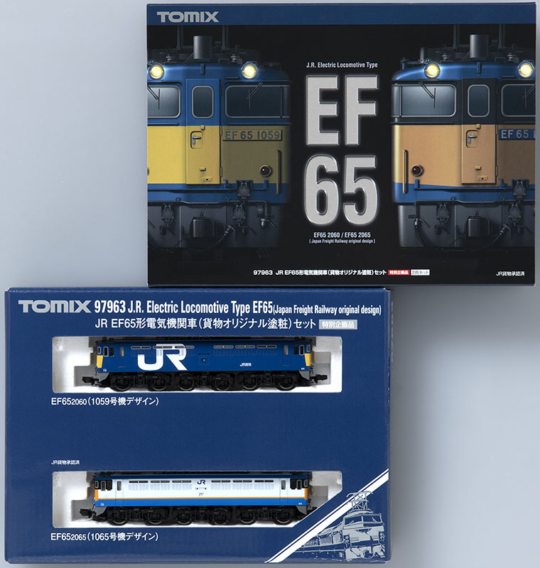 Tomix N 特別企画品 JR EF65形電気機関車（貨物オリジナル塗粧)