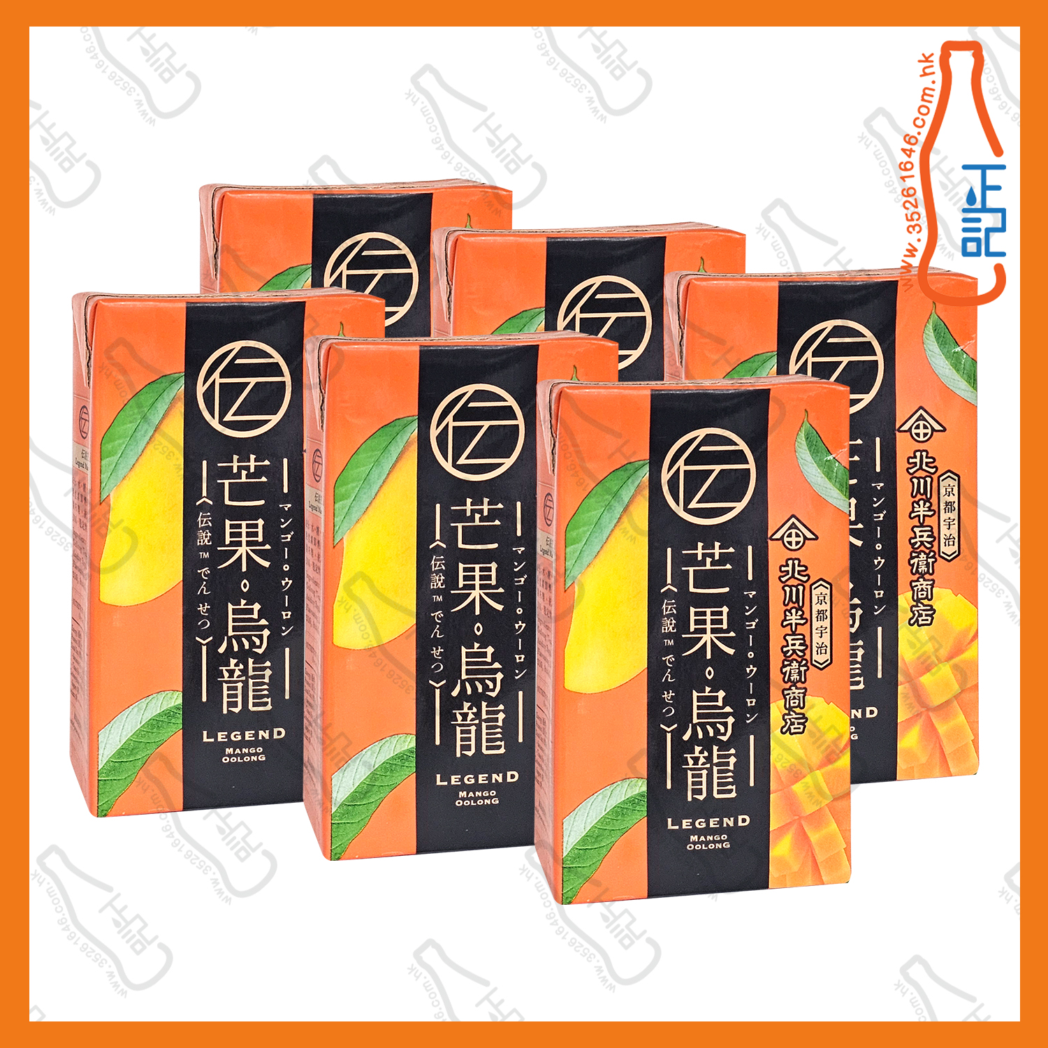 ==(紙包)北川半兵衛-香芒果烏龍茶 250ml x 6包 /排