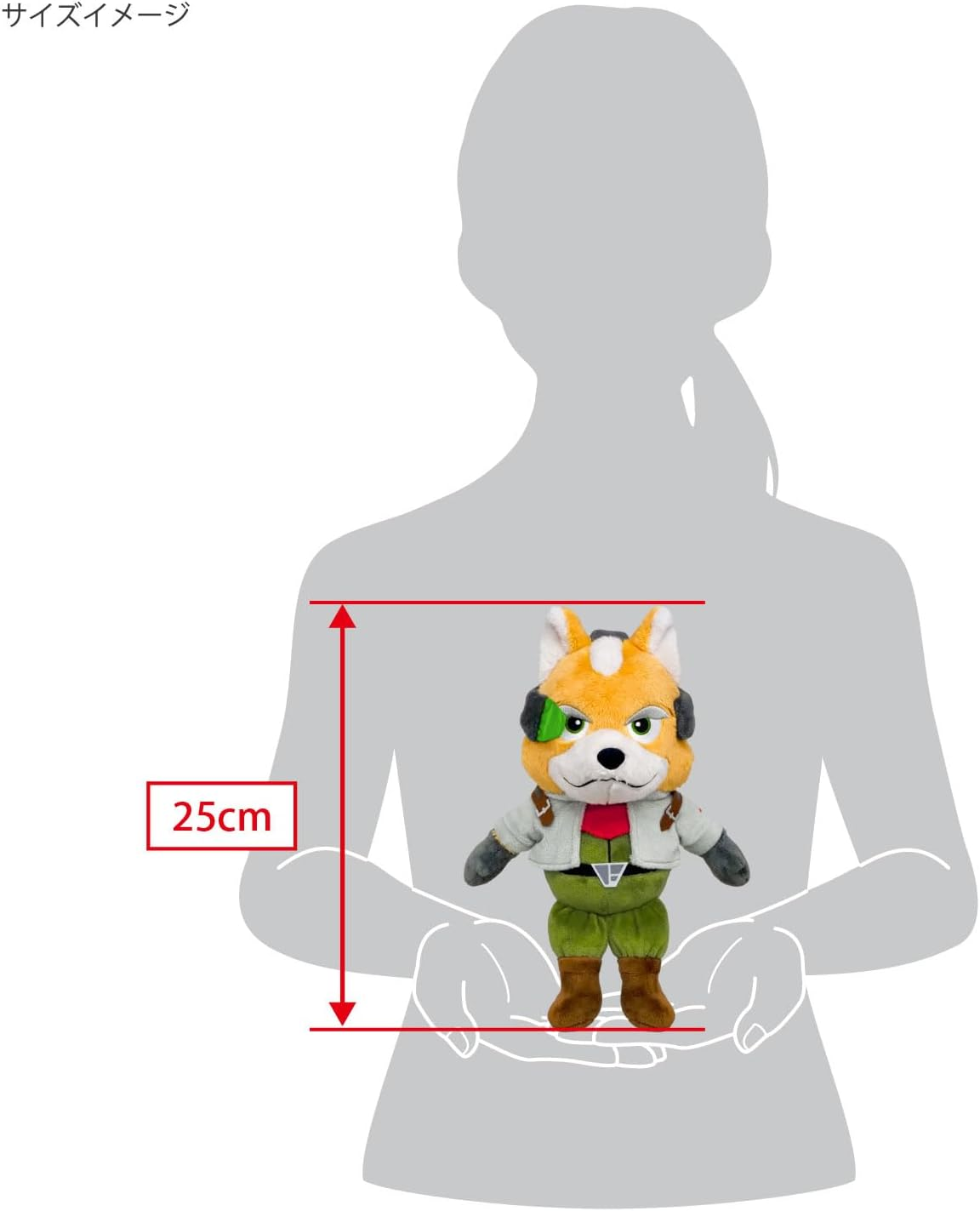 【預售 6月底】星際火狐系列 狐克勞德 毛絨公仔 Star Fox All Star Collection Fox McCloud Plush Toy SFP01 (S) PO0837
