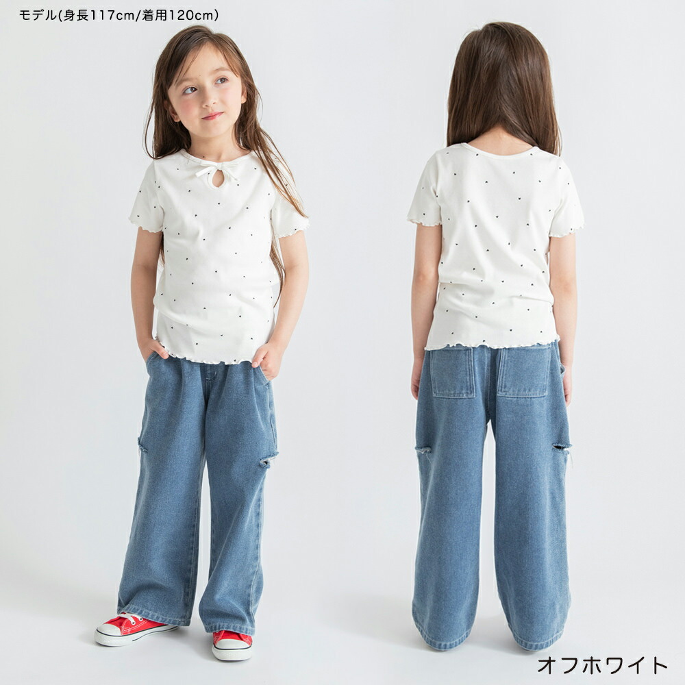 🆕【⭐訂購⭐】🇯🇵 日本直送  🌀2-way 緞帶滾邊 吸汗速乾 羅紋短袖上衣［3款選］🌀[ELFA-0152] [260718]