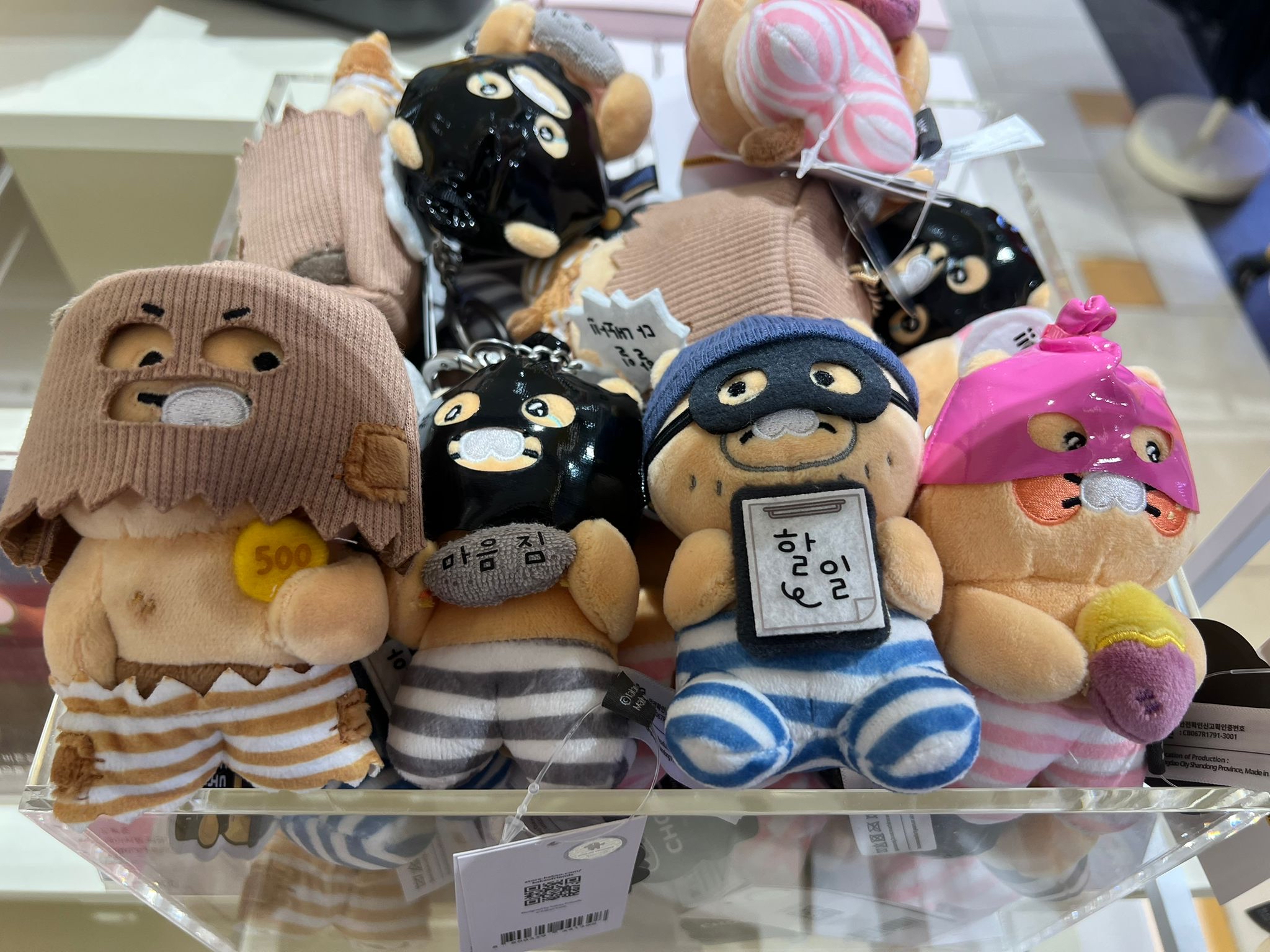 Kakao 春植海盜鎖匙公仔