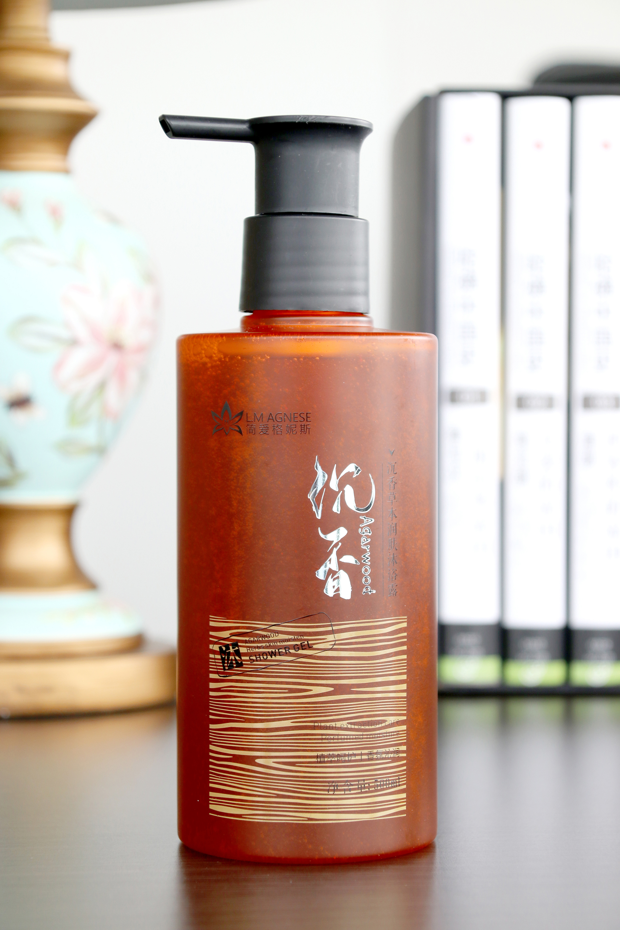 沉香沐浴露 Agarwood Shower Gel 500mL