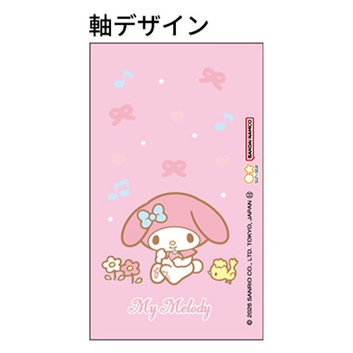 現貨｜Sanrio My Melody 日本製 Pilot Opt. 0.7mm 黑色 原子筆 (S4658990)