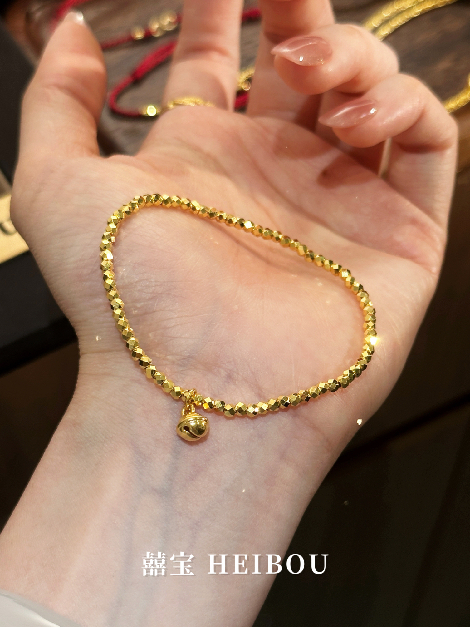 【5G实心】铃铛蹦迪珠串手链