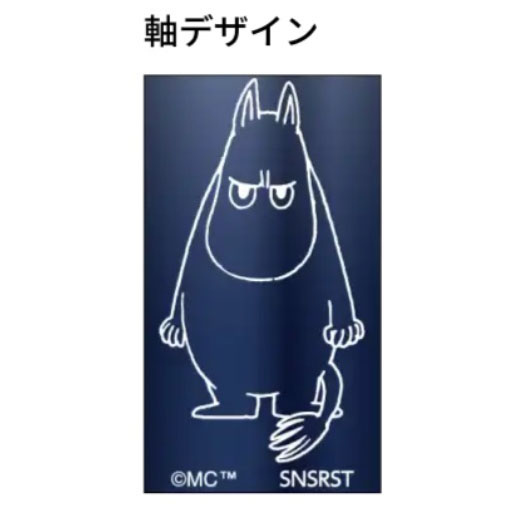 現貨｜Moomin 姆明 日本製 Pilot Frixion Ball 3 Metal 0.5mm 3色 可擦原子筆 (S4659589)
