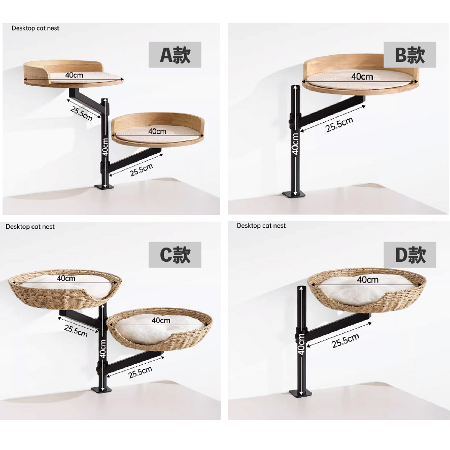 書桌上編織貓吊床