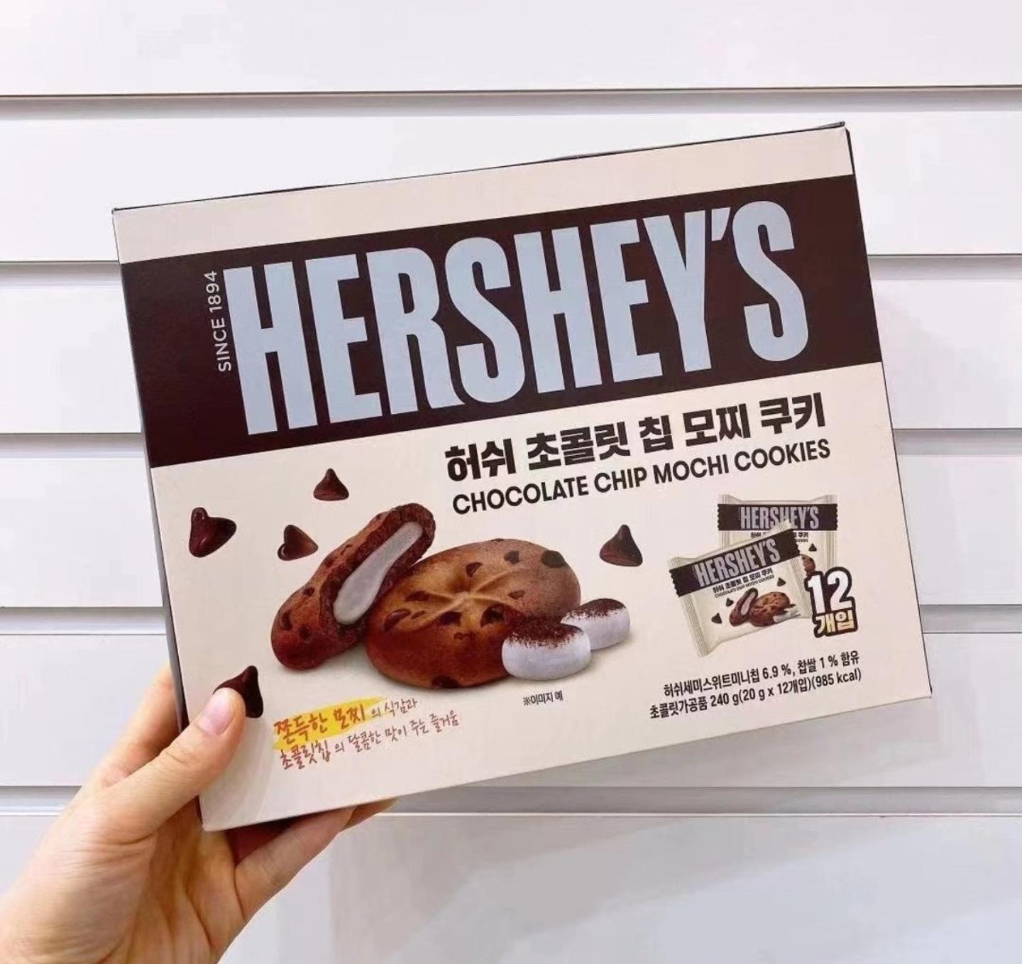 韓國 Hershey's 巧克力麻糬餅乾 12入
