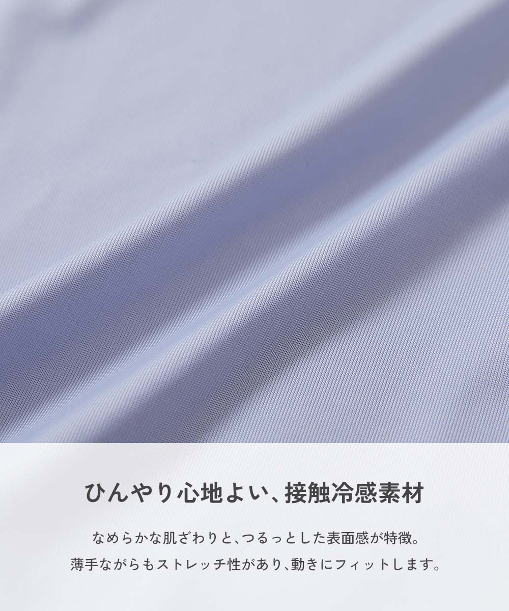 🆕【⭐訂購⭐】 🇯🇵日本直送 🌀多功能 水陸兩用 防UV 速乾涼感 運帽外套［3款選］🌀[ELCA-0165] [260418]