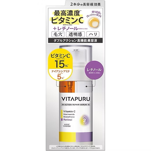 日本製 VITAPURU AC雙效提亮緊緻精華 40ml