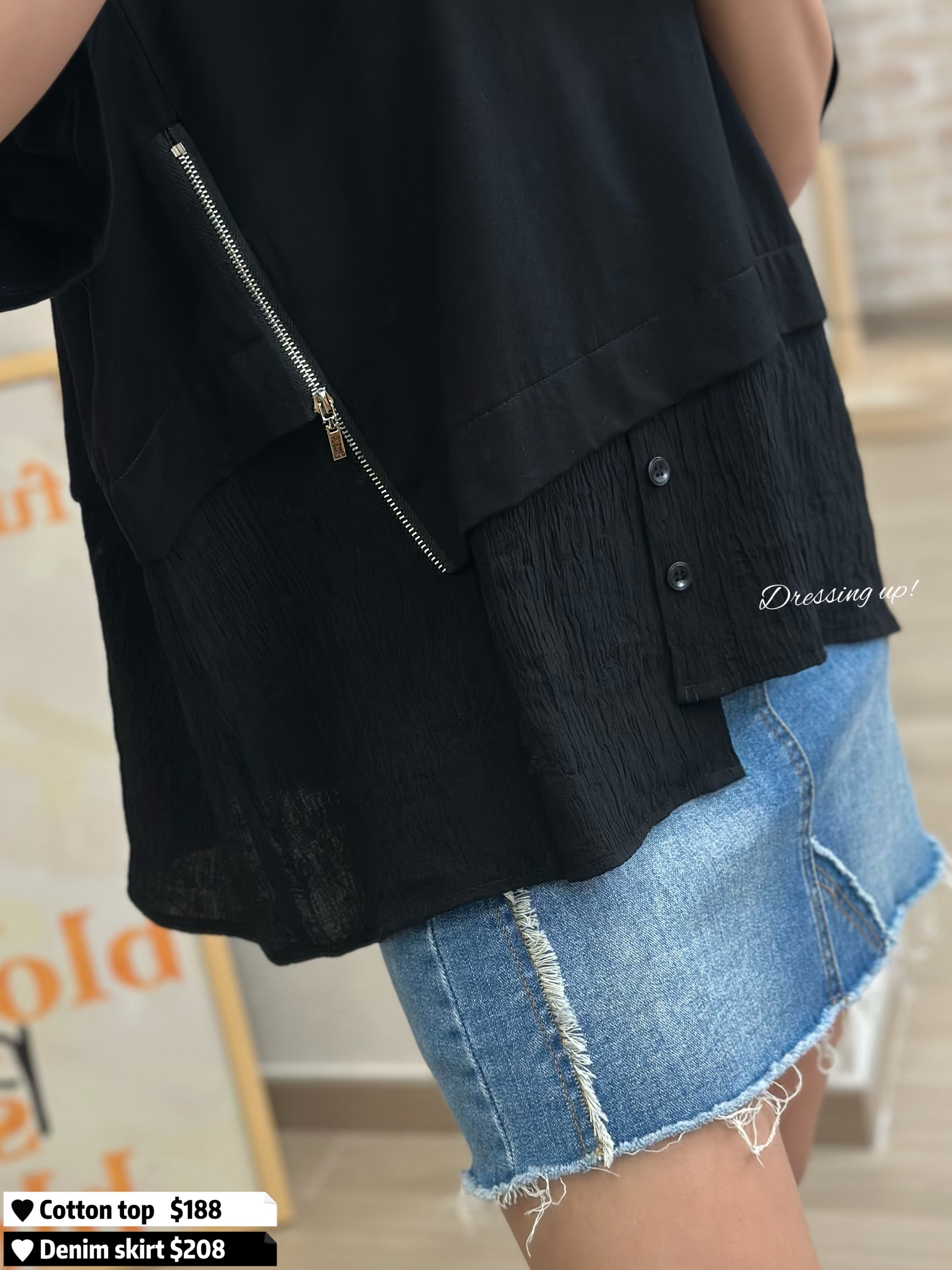 低調拼接｜棉質拼壓褶上衣