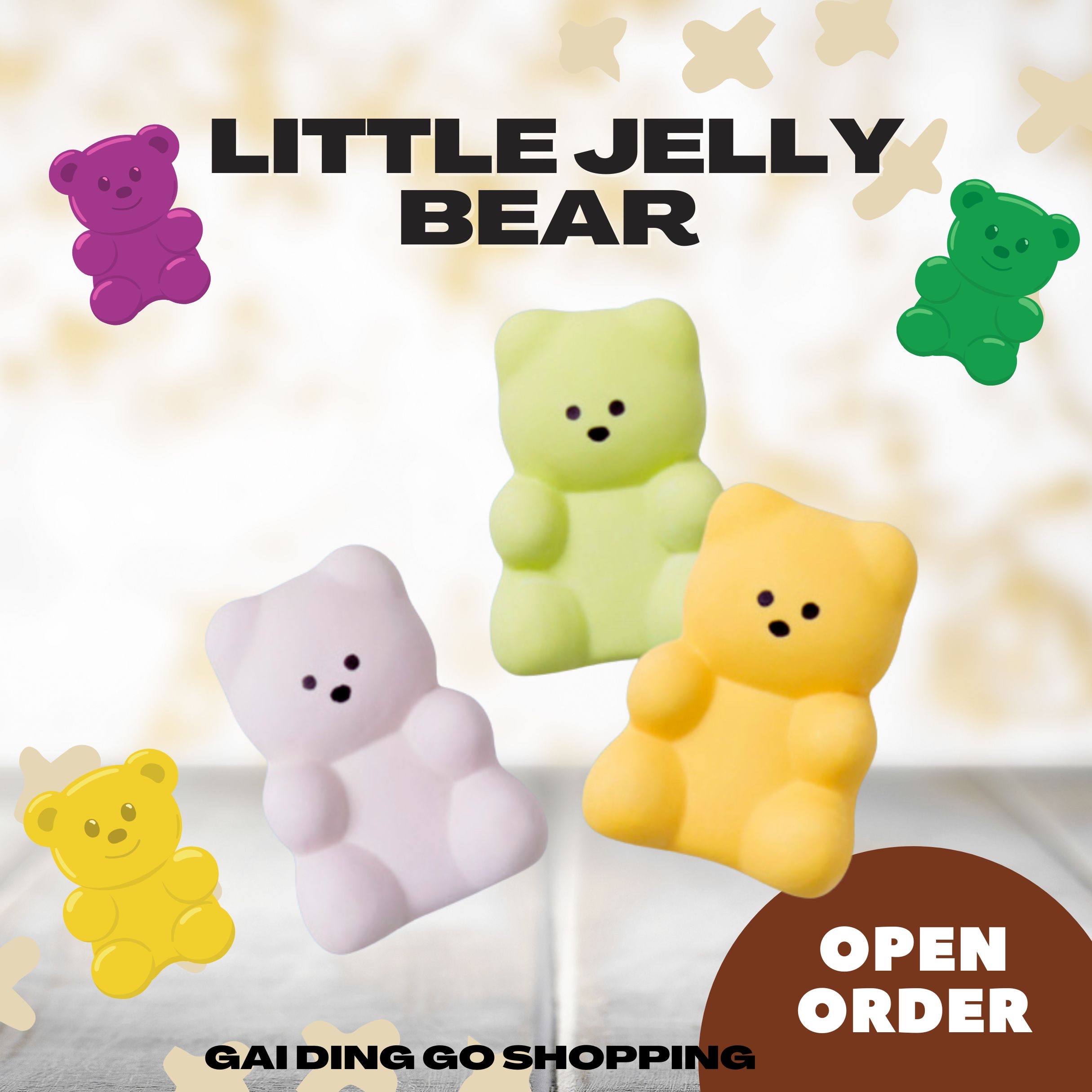 Little Jelly Bear 🐻 Latex Toy 小小啫喱熊🐻玩具