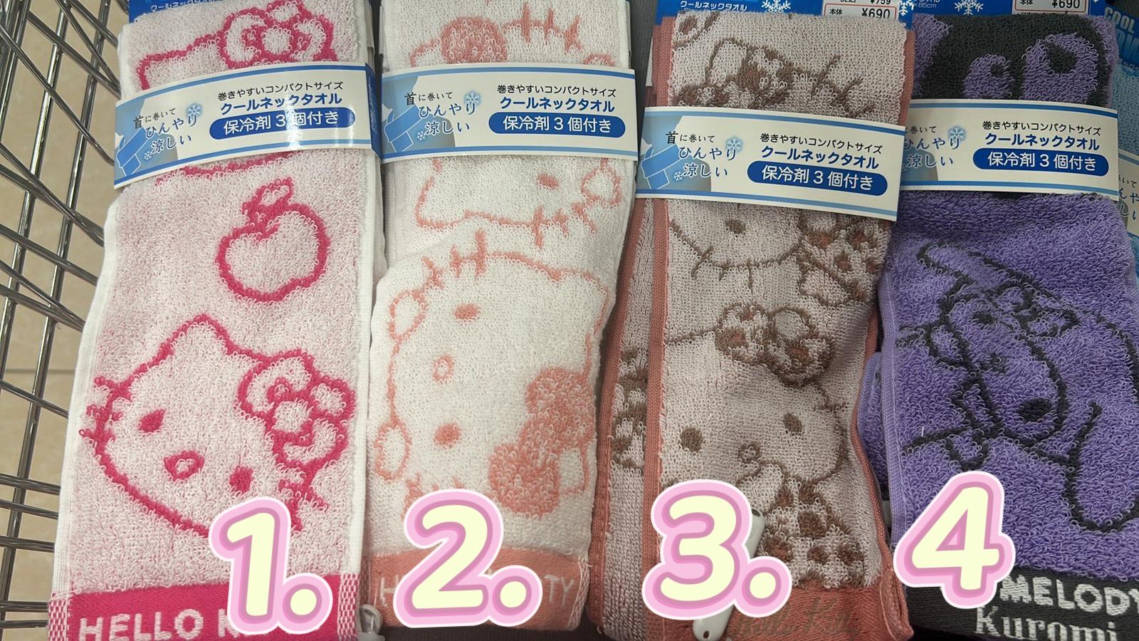 日本直送 Sanrio清涼頸巾 (內含3個冰袋)