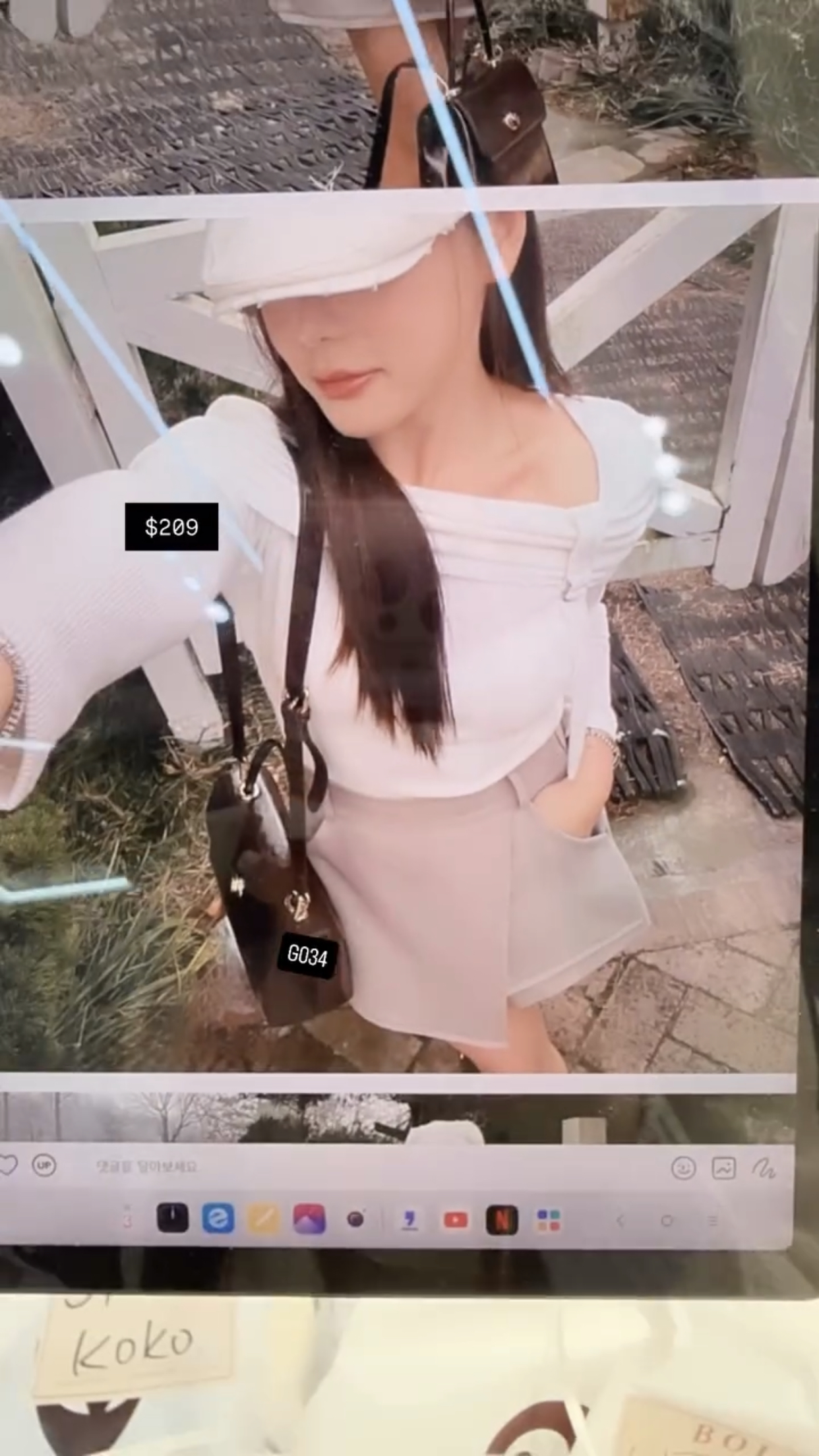 🇰🇷🇰🇷韓國連線 7/3🔥🔥10444#G034