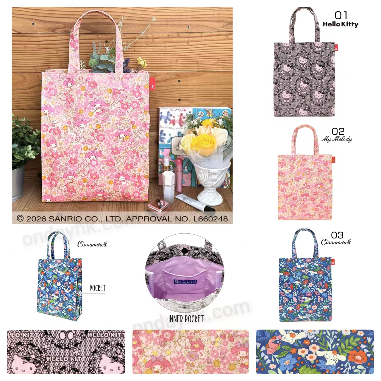 日本 Rootote X Sanrio 人物 A4 手提袋