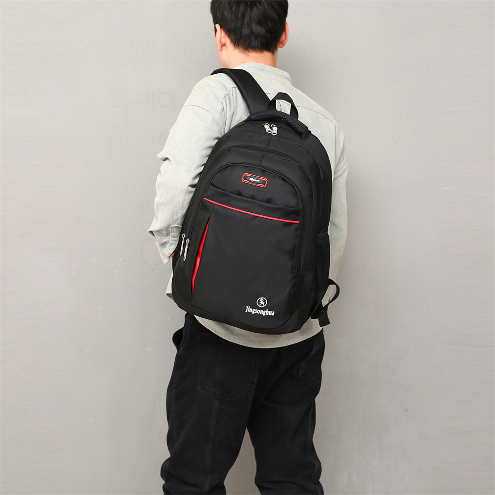 韓版商務雙肩包 黑色 UB0297