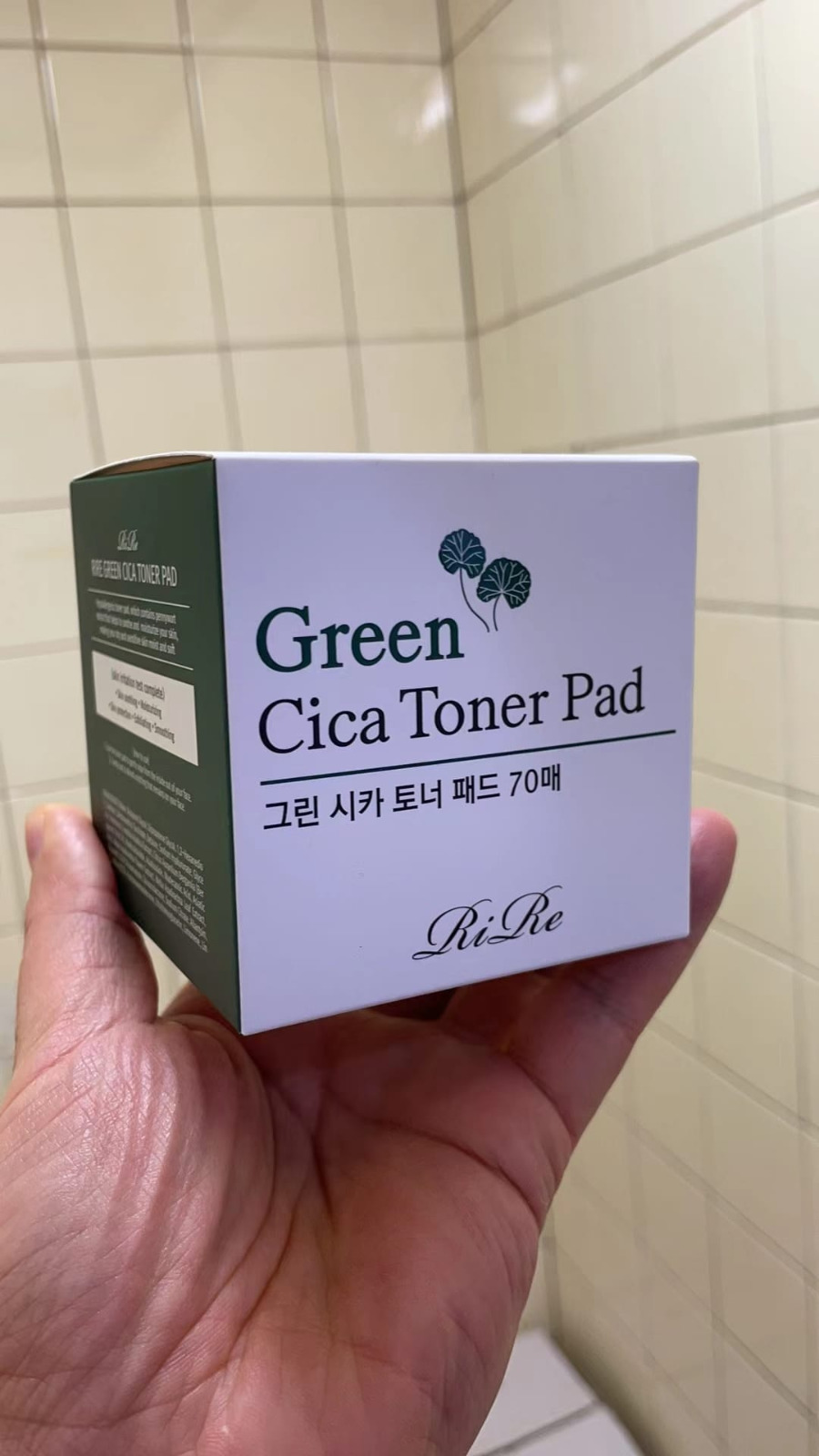 RiRe Green Cica Toner Pad 積雪草爽膚棉70片