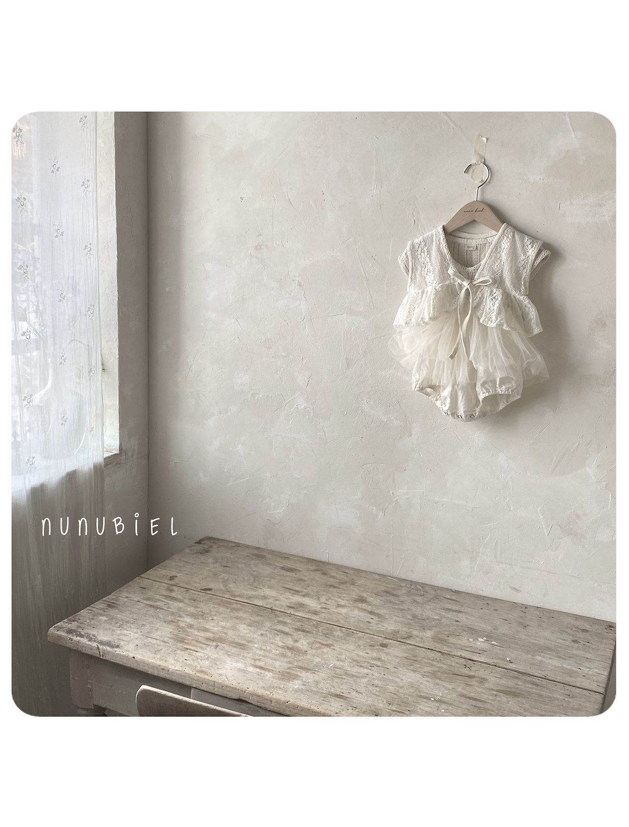 🇰🇷Nunubiel包屁