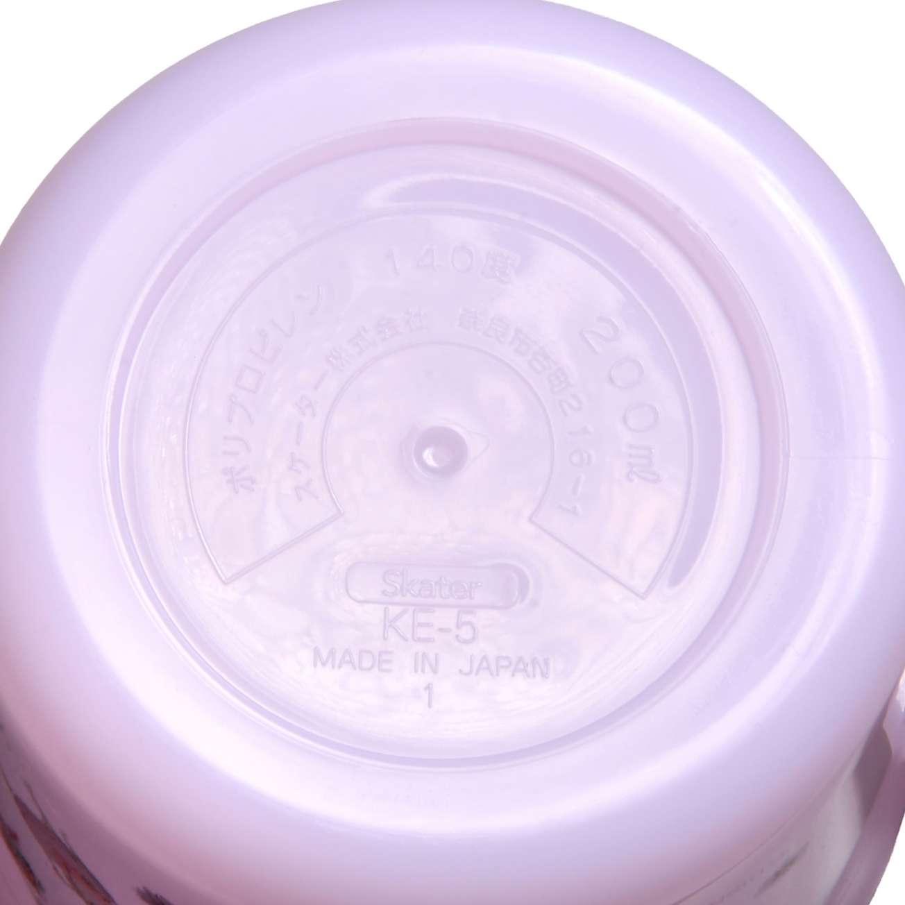 🎀【預訂】 Disney Back to School 杯 & 索繩袋 - Rapunzel