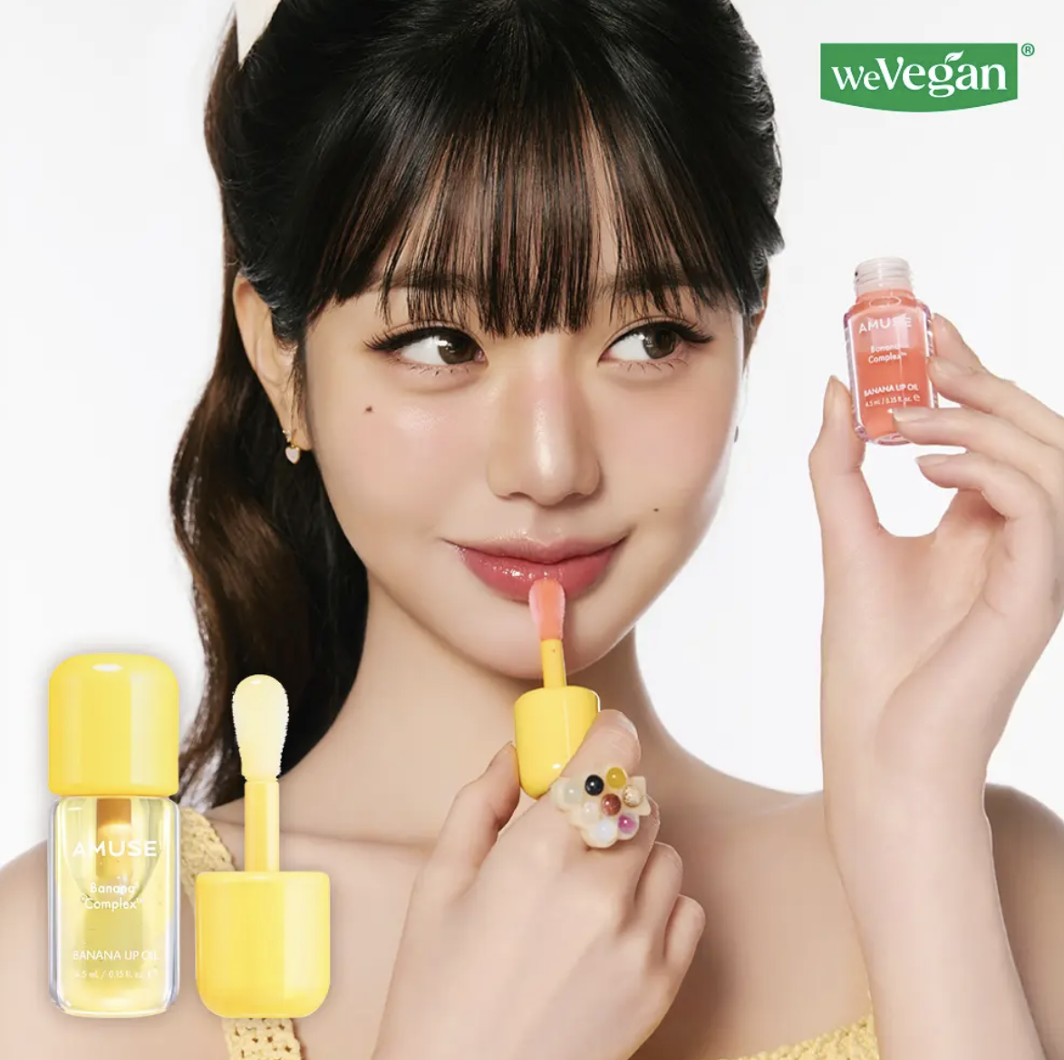 韓國 Amuse 純素 PDRN 香蕉護唇油｜Vegan Banana Lip Oil