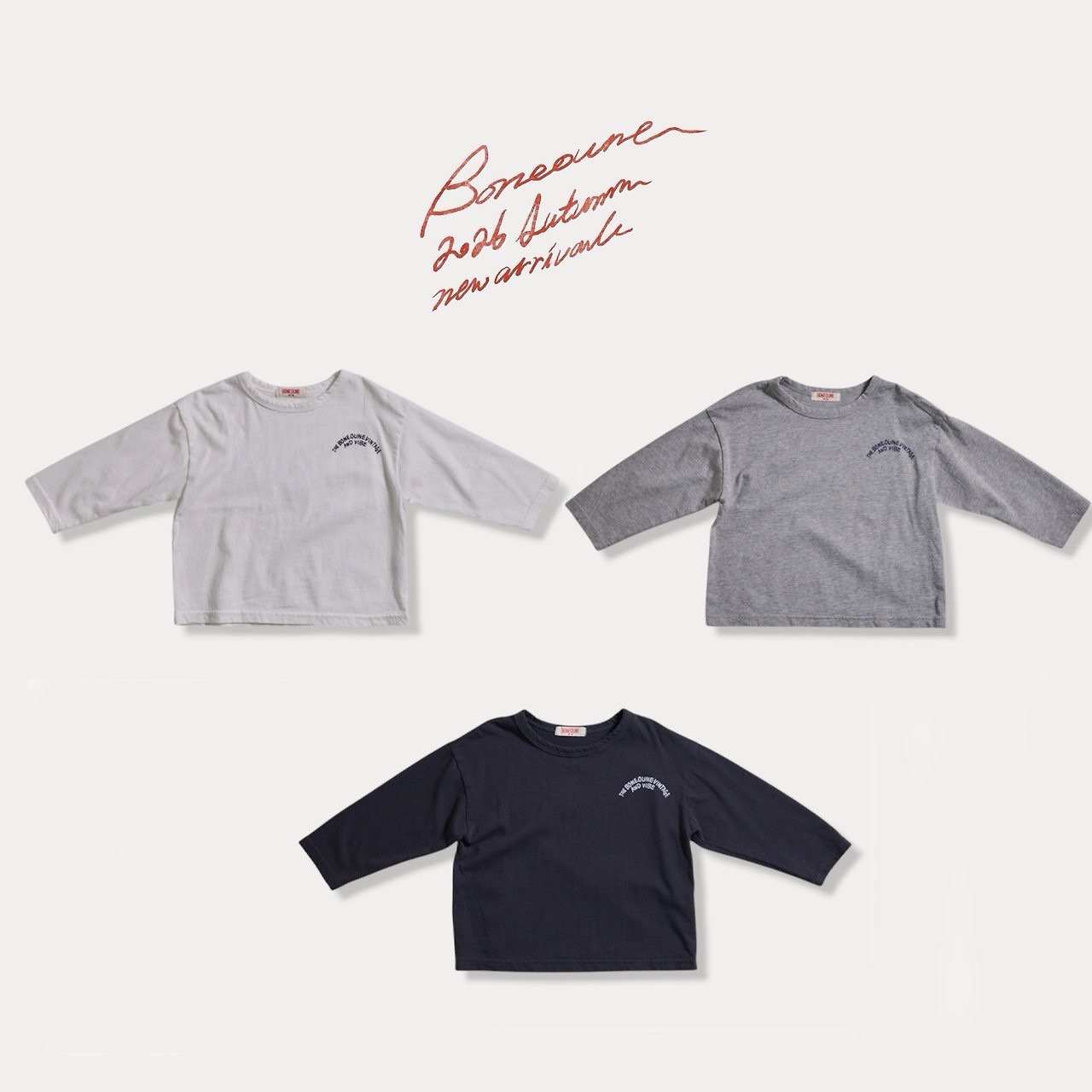 Boneoune | Basic T