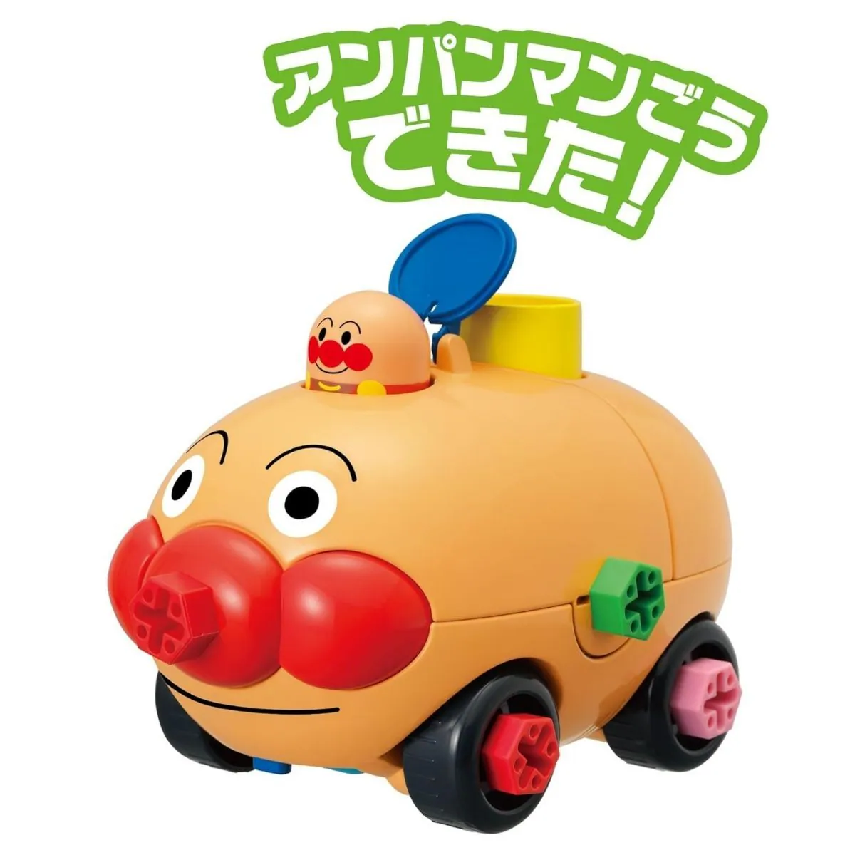 麵包超人 DIY系列螺絲麵包超人號&細菌人UFO套裝