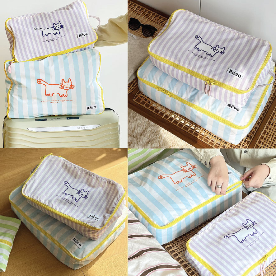 旅行行李壓縮收納袋