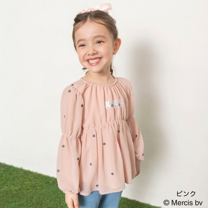 🇯🇵預訂 日本直送🇯🇵Branshes x Miffy系列兩色人物花花刺繡雪紡上衣